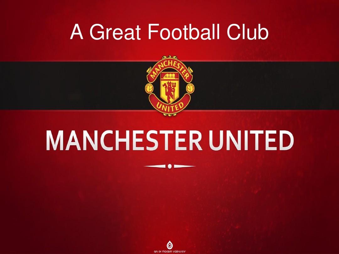 欧洲的稳健 欧洲的稳健